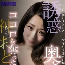 7/6(日)極限まで行くこの技術抜きの...