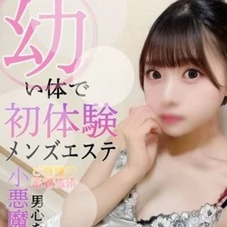 2/21(土)可愛いが渋滞♡♡エマさん...