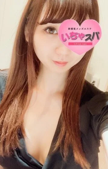 ゆら