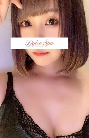 源元りま