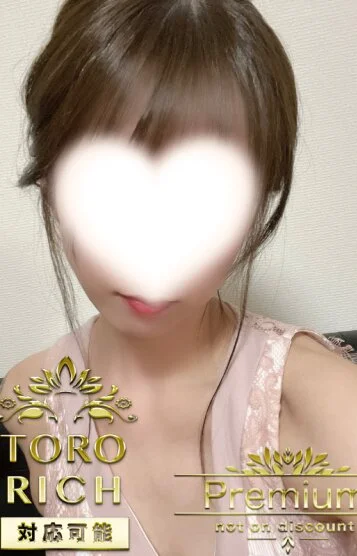 立花 りほ