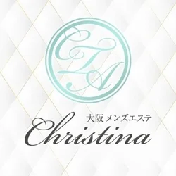 Christina (クリスティーナ)