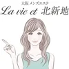《給与について》のサムネイル