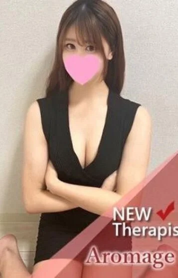 まい