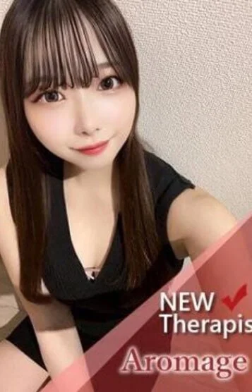かすみ