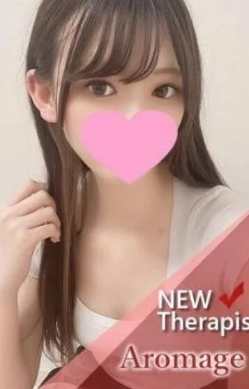 くるみ