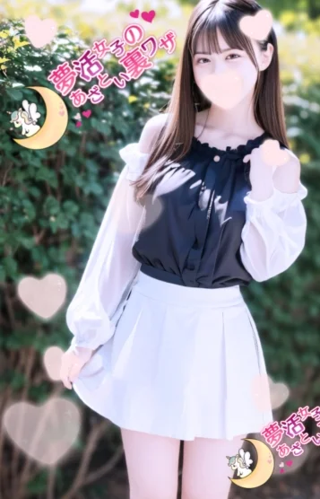 珠里-syuri-