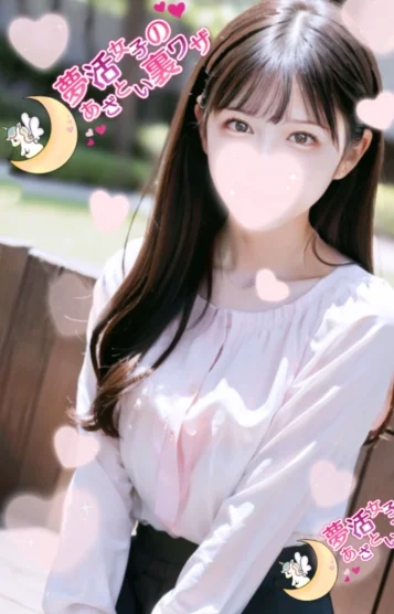 雫-shizuku-
