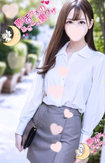 莉音-rion-