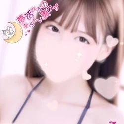 今夜のメンエス予定は大丈夫でしょうか？...