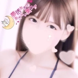 本日のメンエス予定は大丈夫でしょうか？...