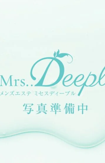 椎名