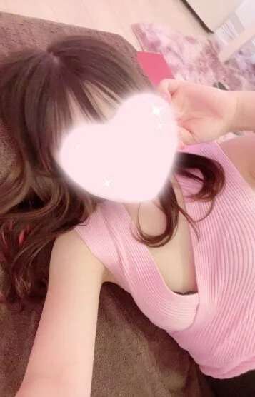 星野(ほしの)