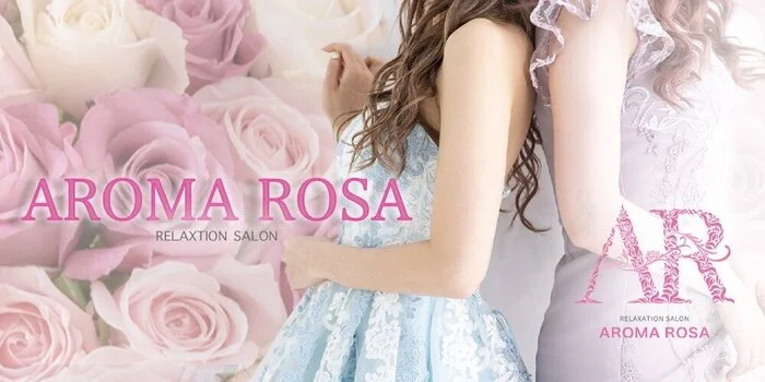 AROMA ROSAー アロマローザ ー