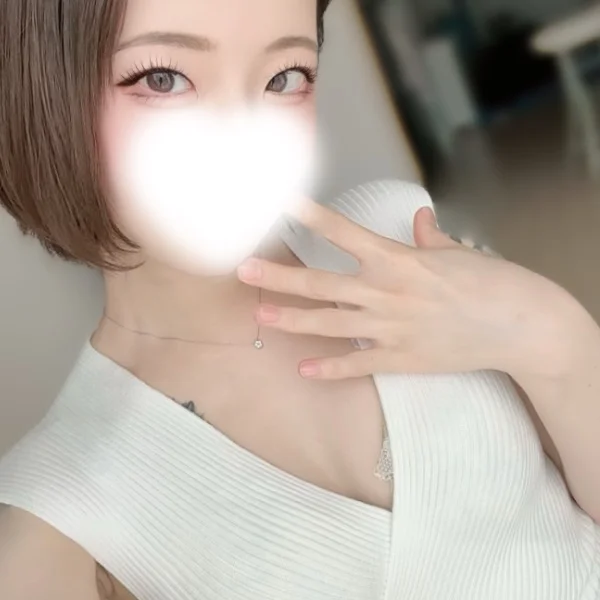 あと5枠