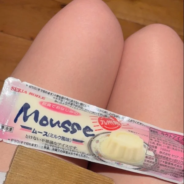 温泉とサウナ好き