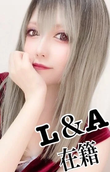 つかさ