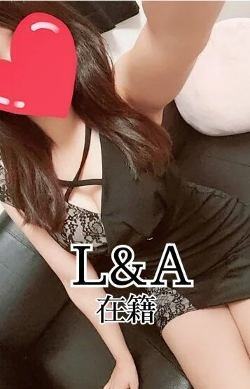 香〈かおり〉