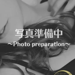 美波