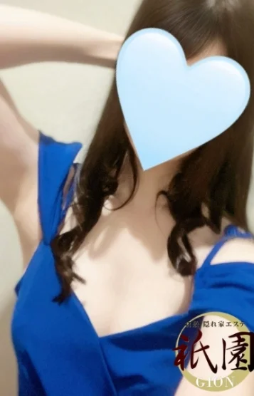 水原