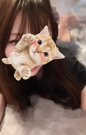 早乙女