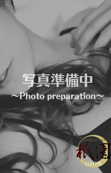 五十嵐
