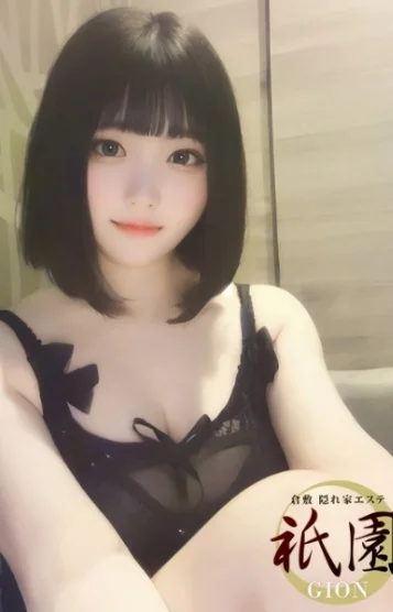 姫野