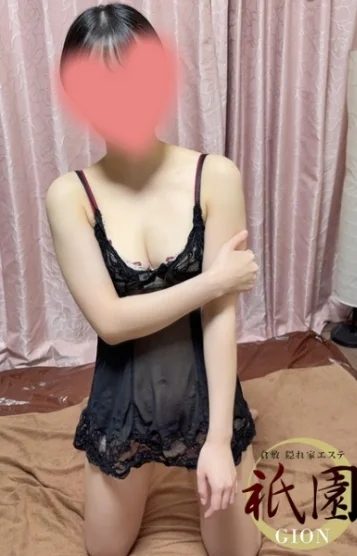 石井
