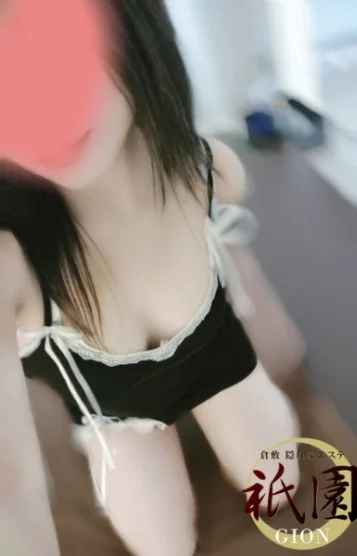 葉月
