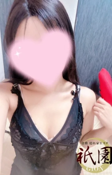 石原