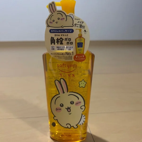 昨日の かわいこちゃん🎀