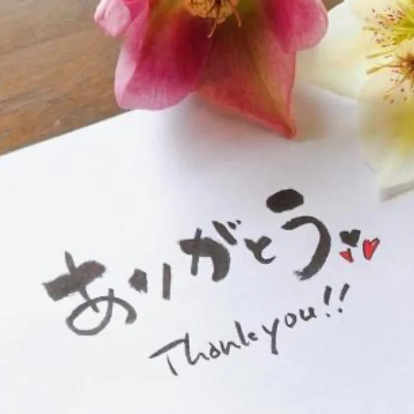 💌