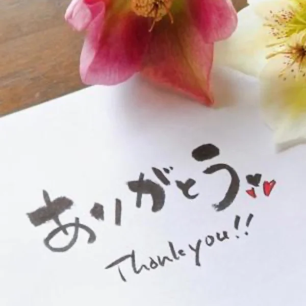 ありがとうございます❤️出勤してます❤️