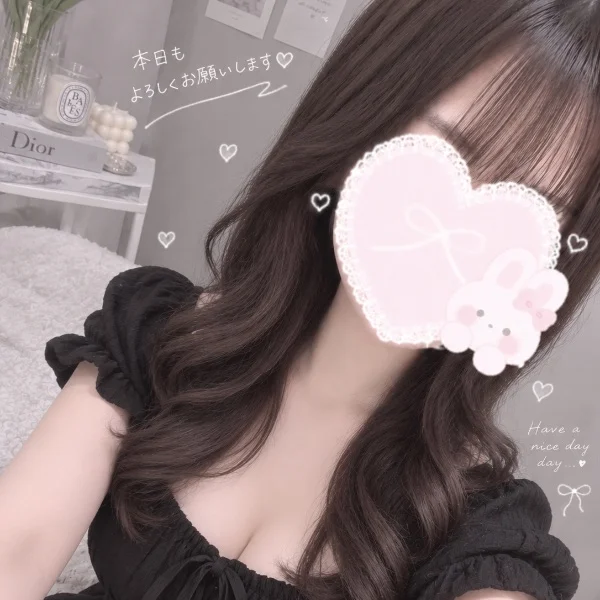 身も心も癒されよっ♡