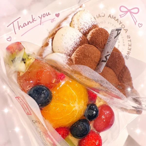 ありがとうございます❤️