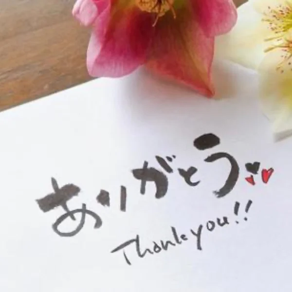💌