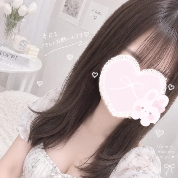 おはようございます♡