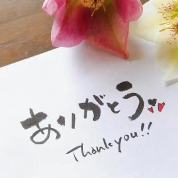 💌