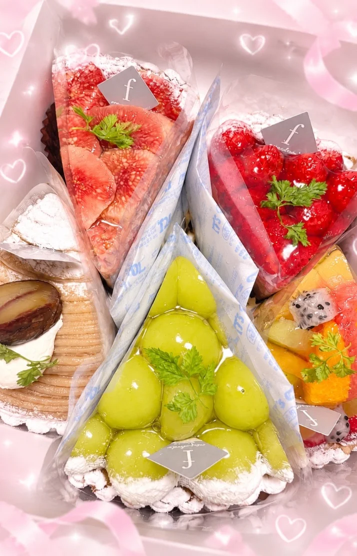 ありがとうございます♡
