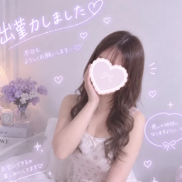 癒しをお届けします✨