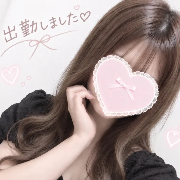 おはようございます❤️