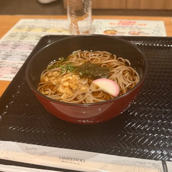 ごちそうさまでした😋