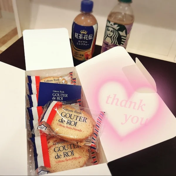 6/19 ありがとうございます💌