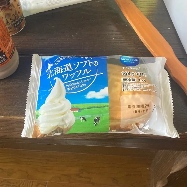今日のありがとう🌸