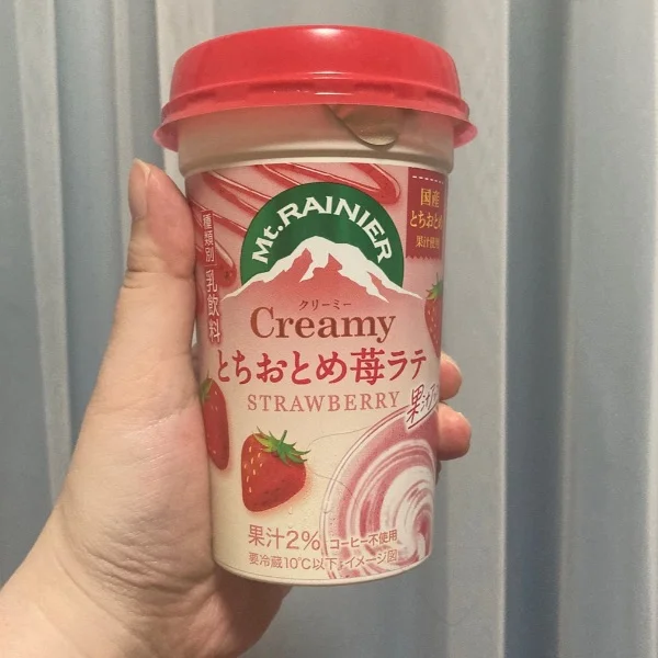 今日もありがとう♩