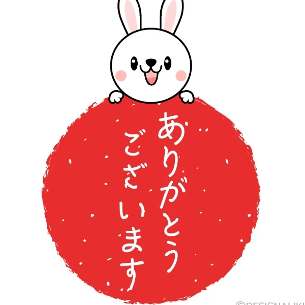 19時から24時🤍