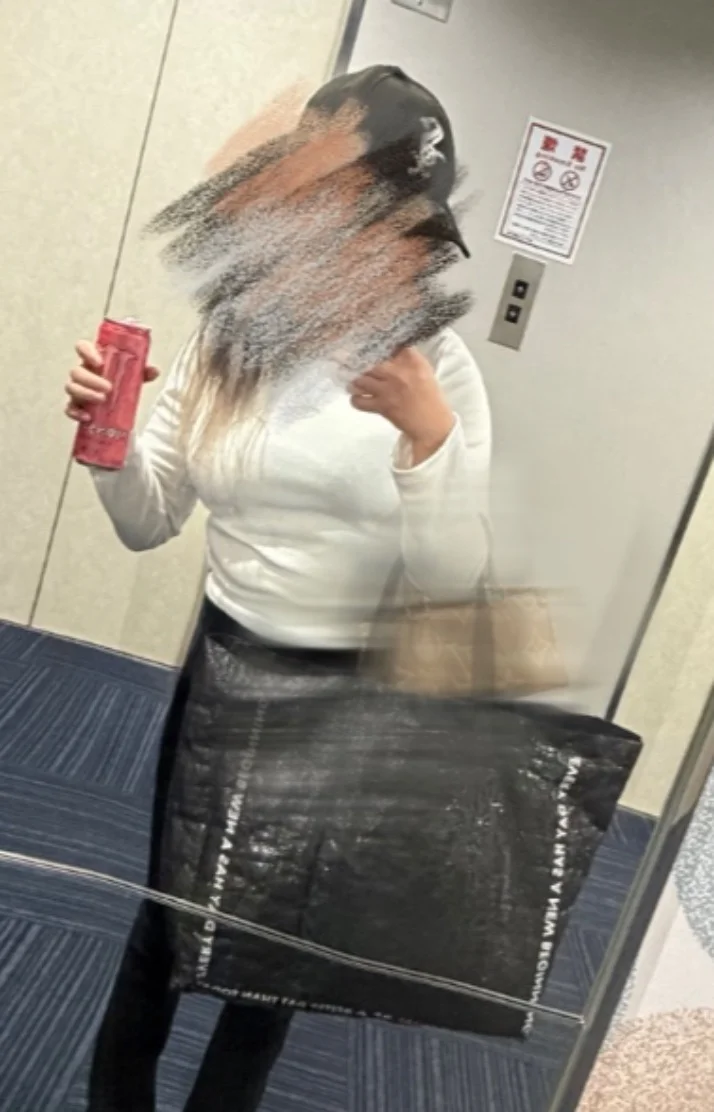 お礼