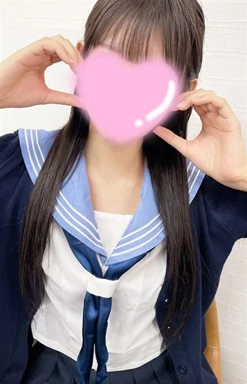 はるな