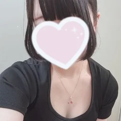 いろは