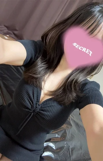 あおい